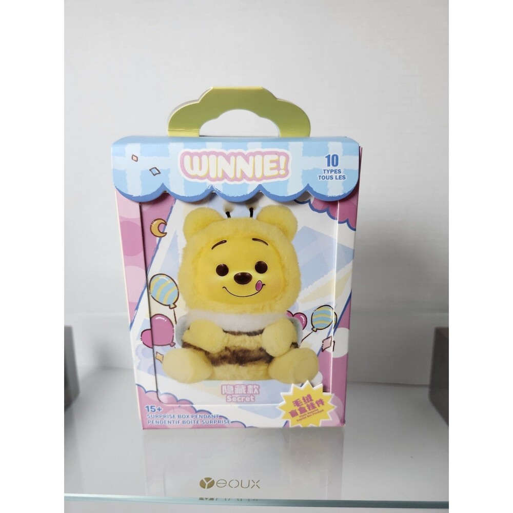 Disney Miniso Winnie The Pooh Plush Pendant Blind Box - Sealed, Unopened